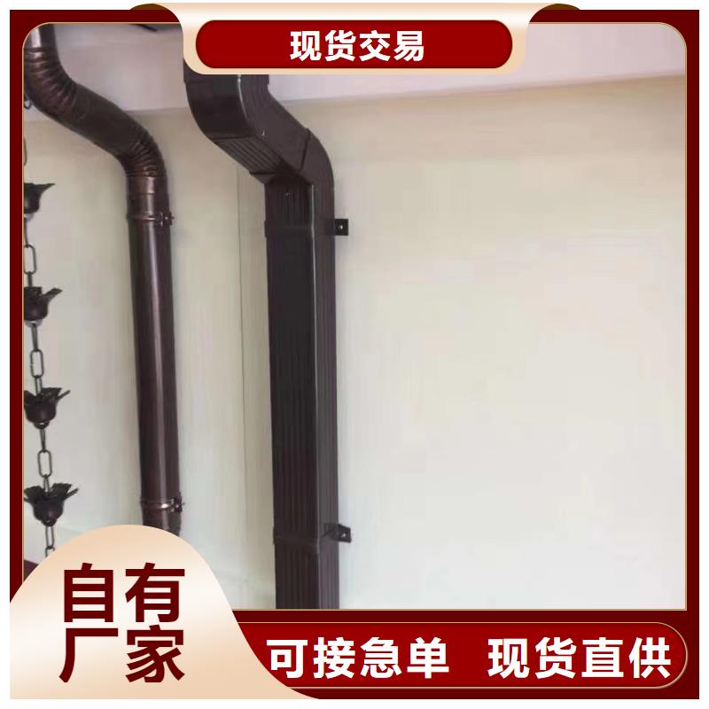 雨水管-落水管雨水管匠心品质