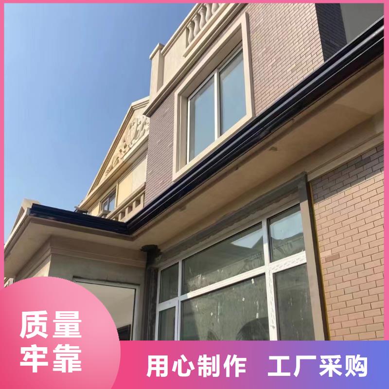 雨水管成品天沟追求品质