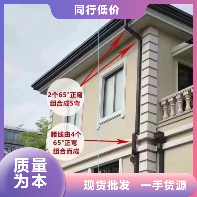 雨水管-金属古建檐口可接急单