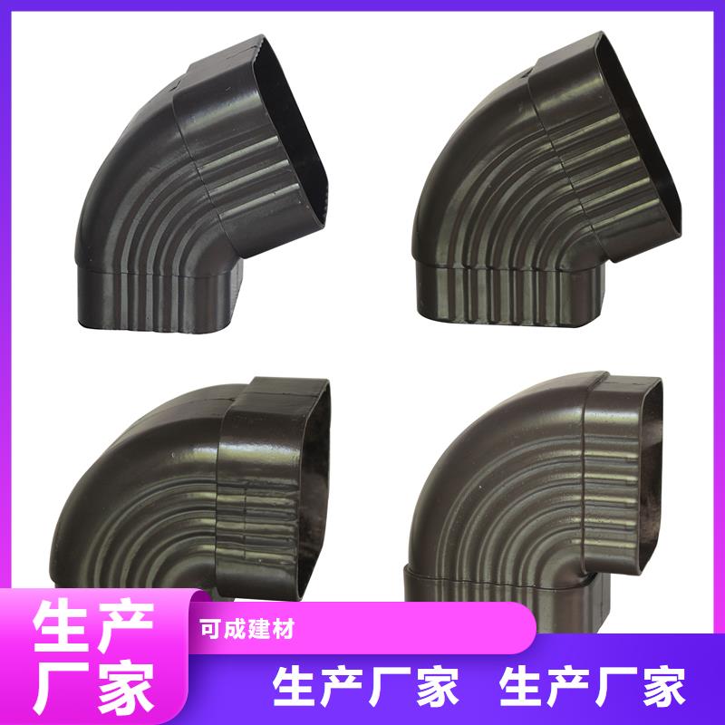 雨水管,铝合金檐沟您身边的厂家