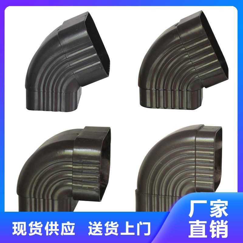 【雨水管】-【方椽】严格把控质量
