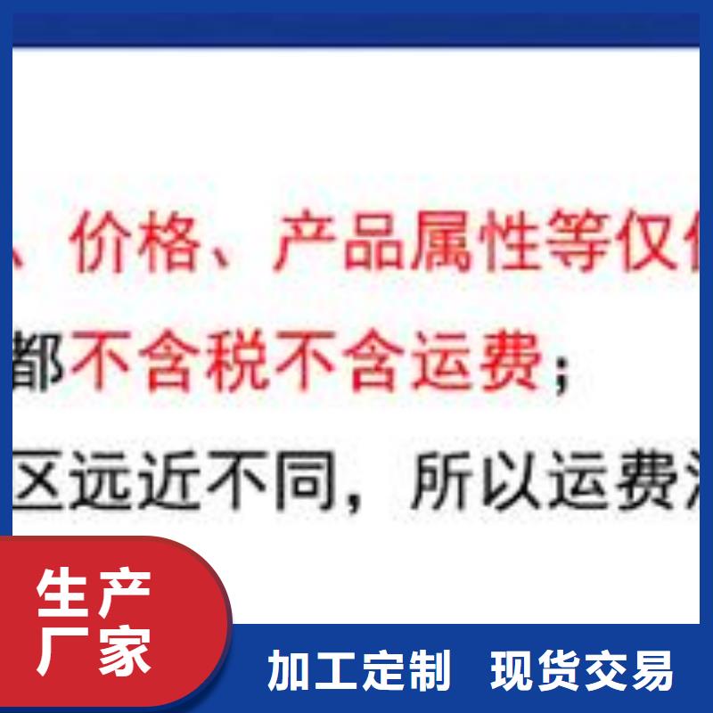 【雨水管-彩铝天沟质量好】
