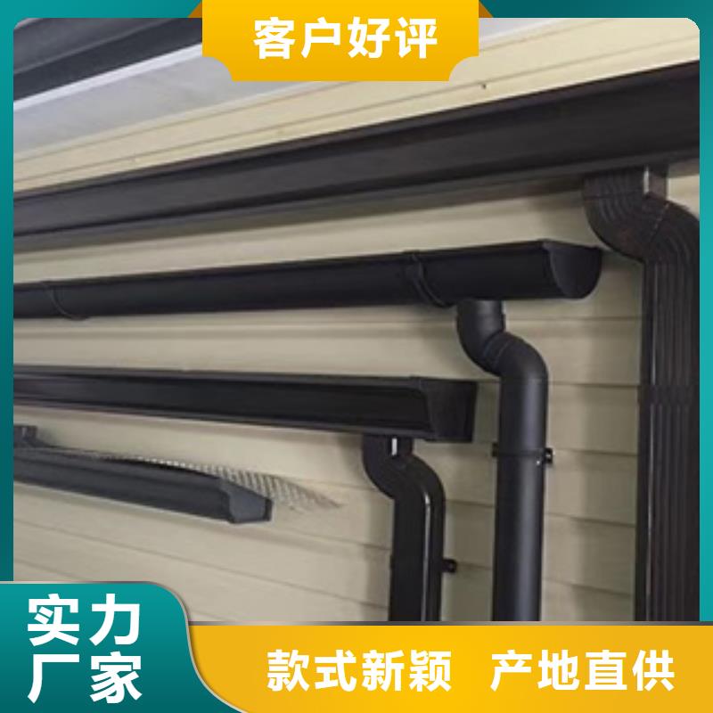 雨水管-【圆形雨水管】质量无忧