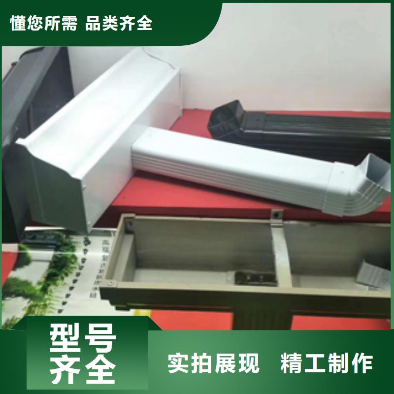 雨水管-【圆形雨水管】质量无忧