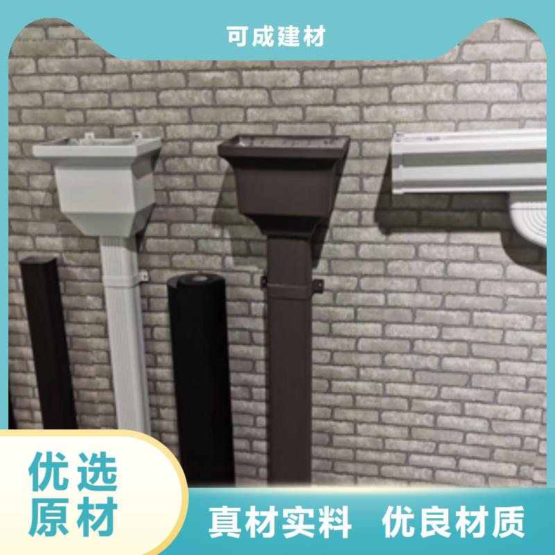 雨水管【金属古建檐口】库存充足