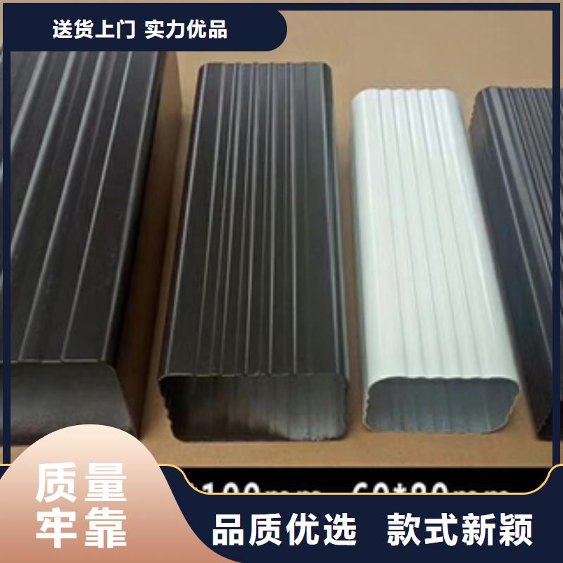 雨水管-【雨水管】产品参数