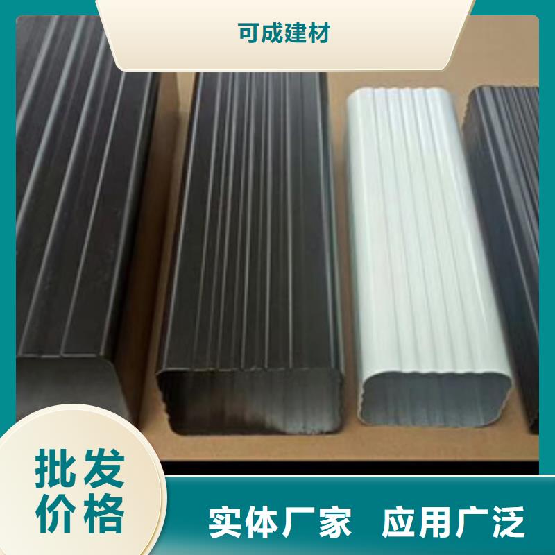 【雨水管铝合金方形雨水管一手货源源头厂家】