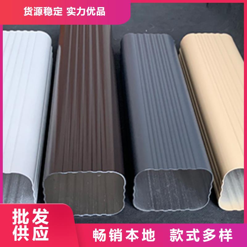 【雨水管】【仿古建筑飞椽】拒绝伪劣产品