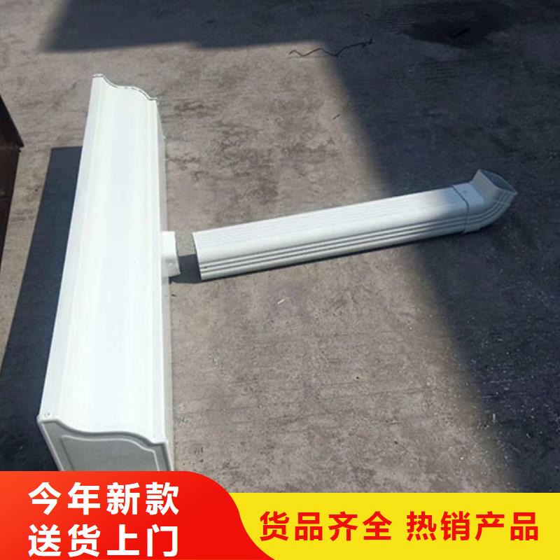 雨水管-落水管雨水管匠心品质