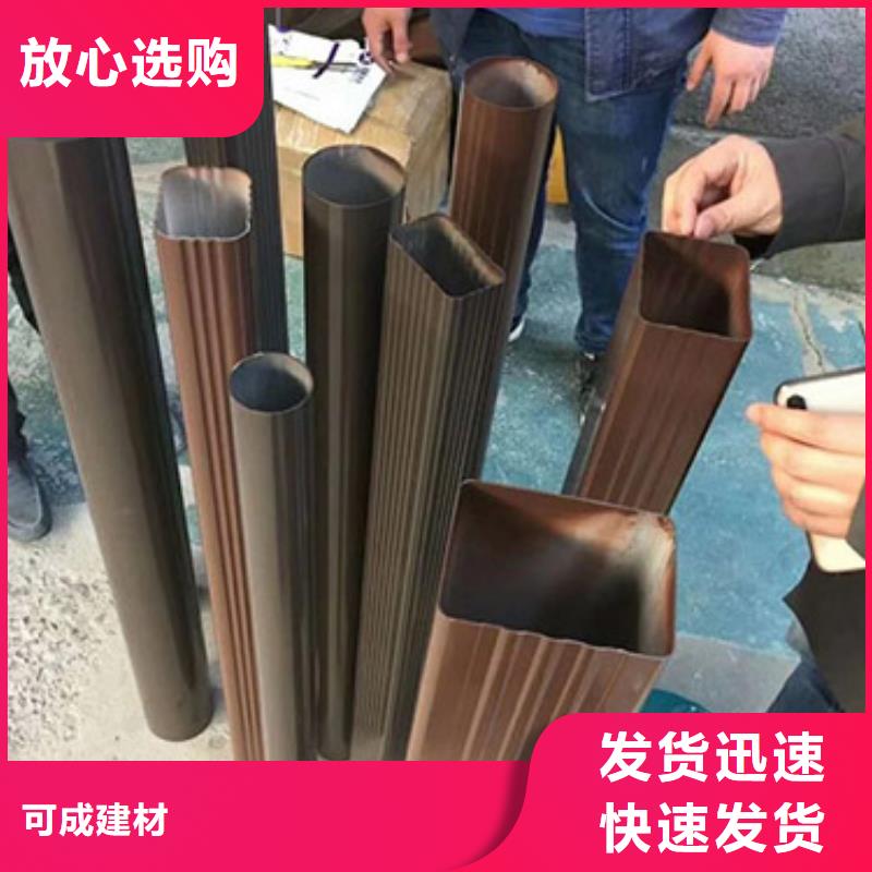雨水管铝合金仿古挂落经久耐用