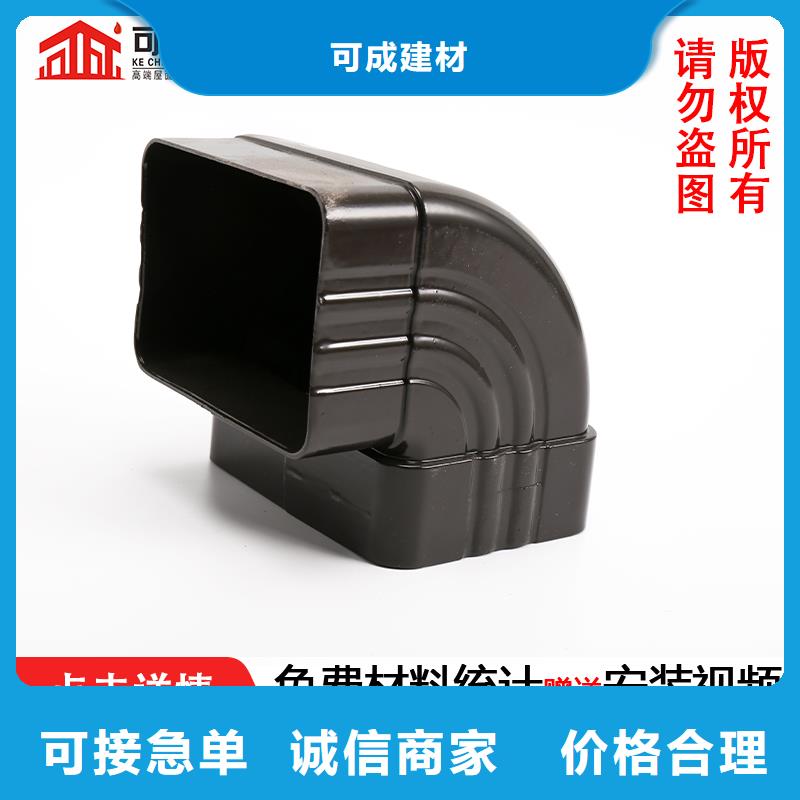 雨水管 金属古建筑挑檐质量牢靠