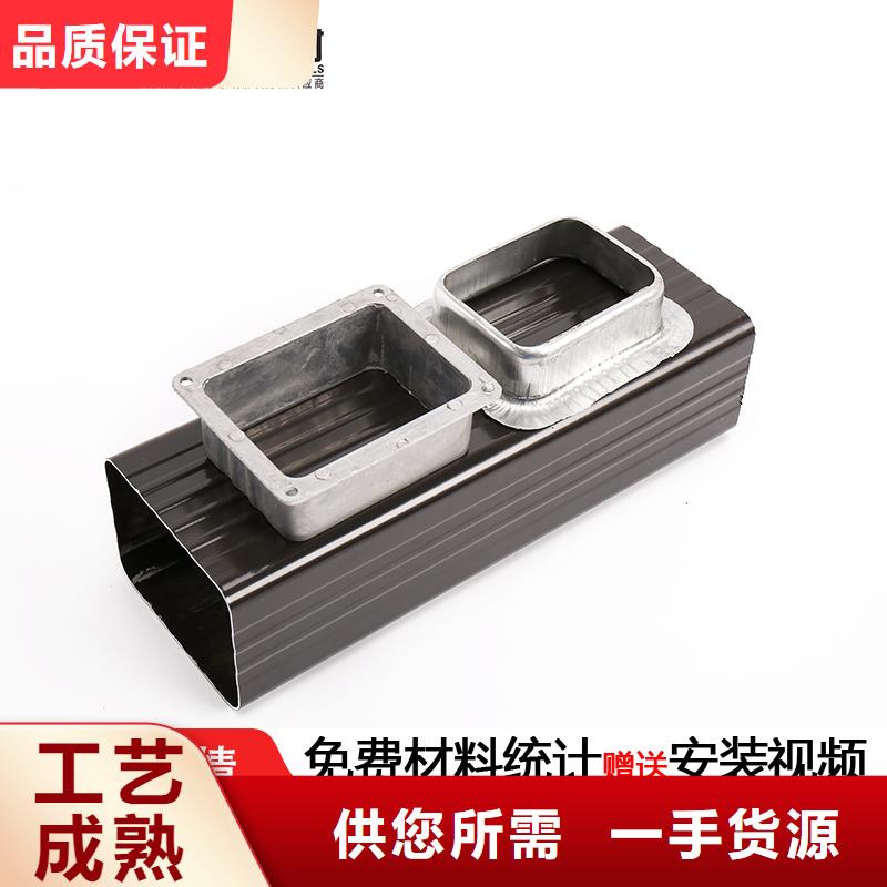 雨水管,铝合金檐沟您身边的厂家