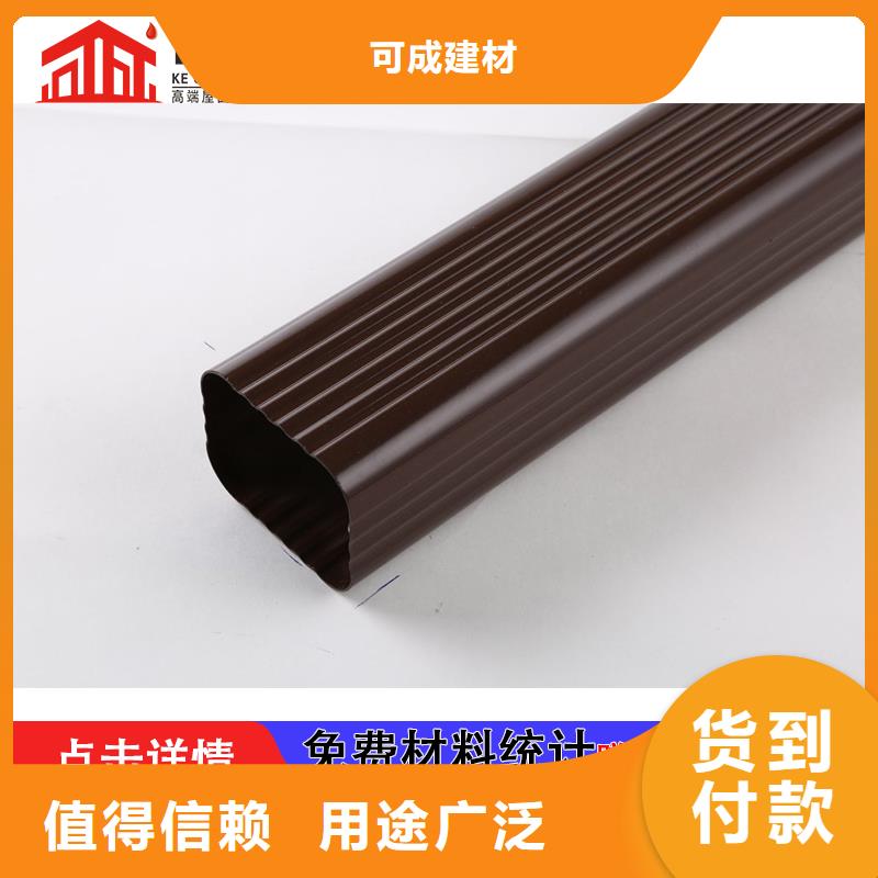 雨水管【生物甲酯燃料】重信誉厂家