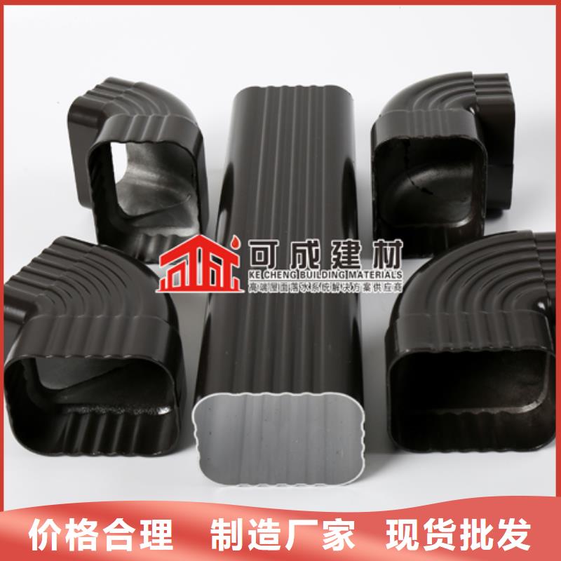 【雨水管】【仿古建筑飞椽】拒绝伪劣产品