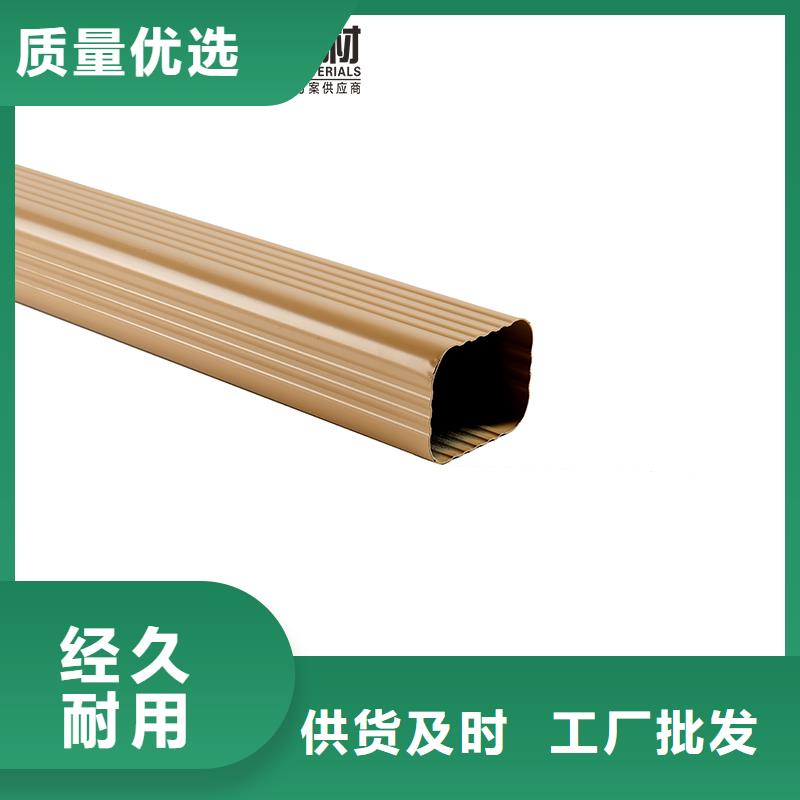 【雨水管】8英寸天沟可定制有保障