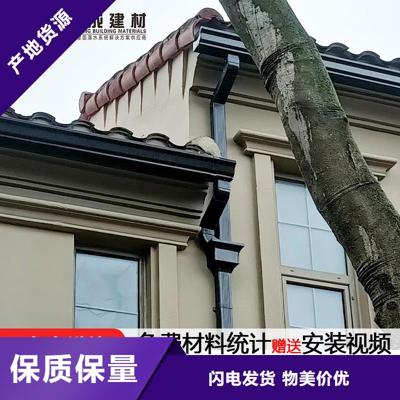 雨水管【方椽】售后服务完善