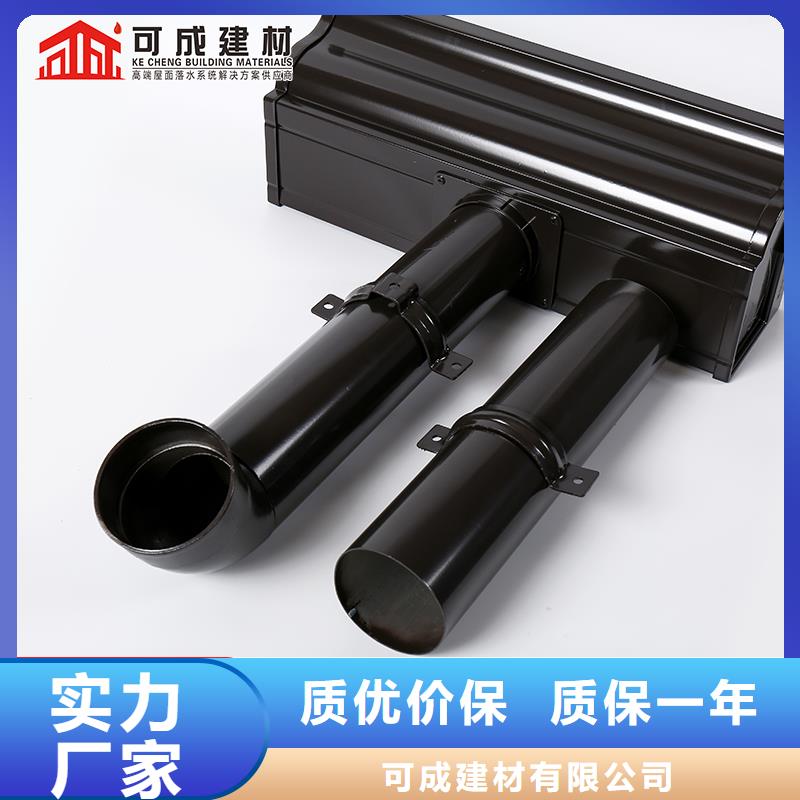 雨水管铝合金仿古挂落型号全价格低