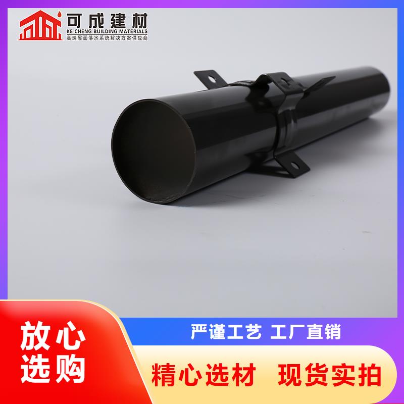 雨水管【【雨水管】】源头厂家