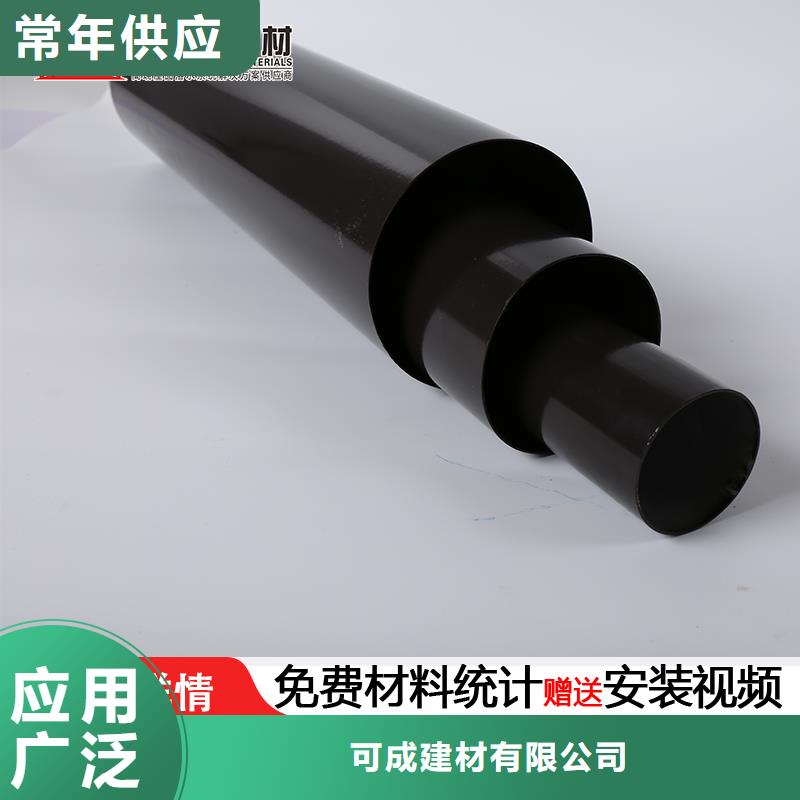 【雨水管仿古飞椽组合金属构件工厂批发】