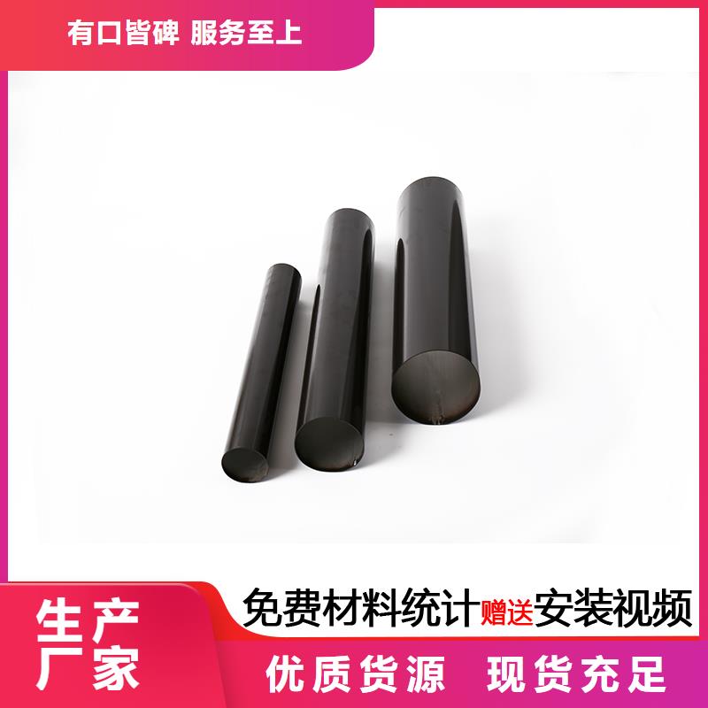 雨水管【方形雨水管】精心选材