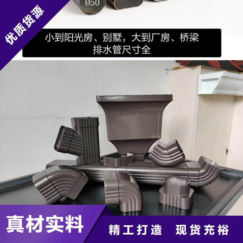 雨水管8英寸天沟专业按需定制