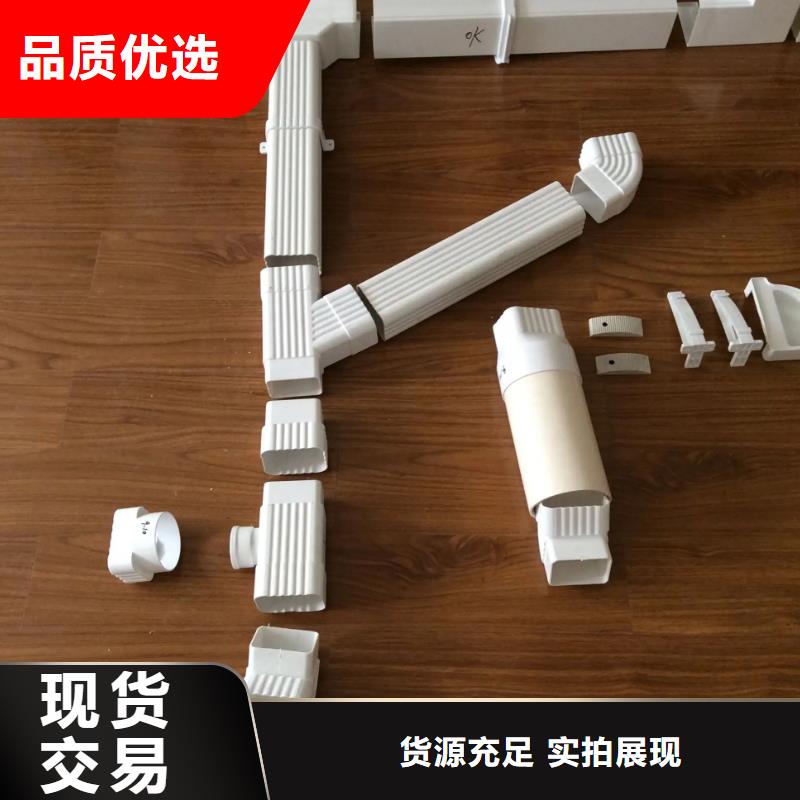 雨水管,6英寸彩铝天沟真诚合作
