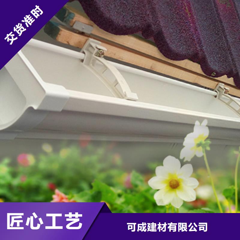 雨水管铝合金仿古挂落型号全价格低