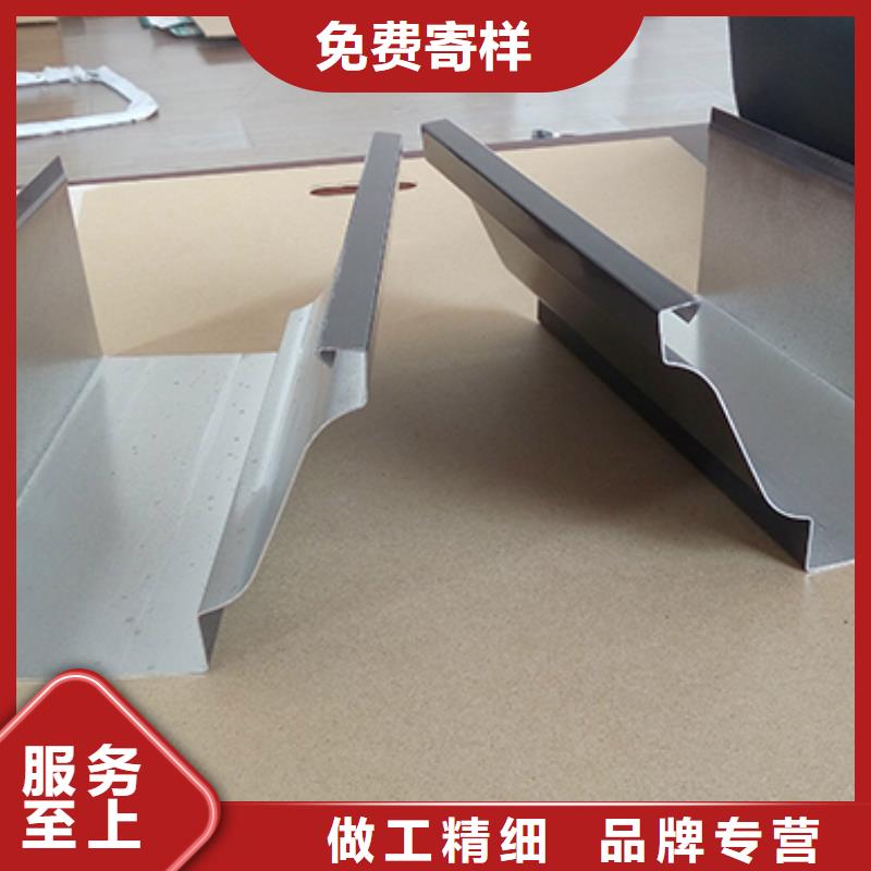 雨水管【铝合金仿古挂落】性价比高
