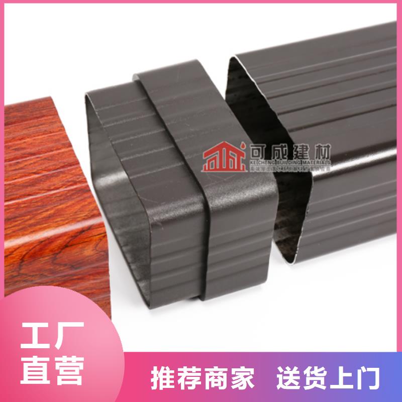 雨水管铝合金仿古挂落型号全价格低