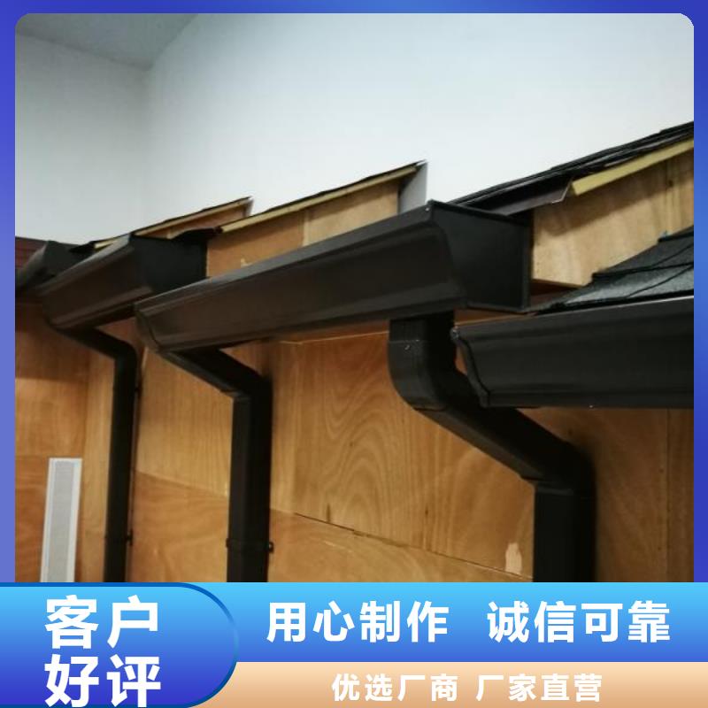 【雨水管【封檐板】厂家自营】