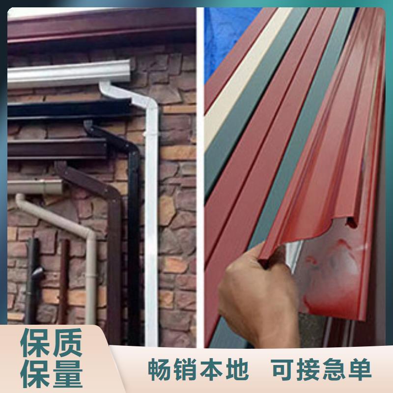 【雨水管仿古飞椽组合金属构件工厂批发】