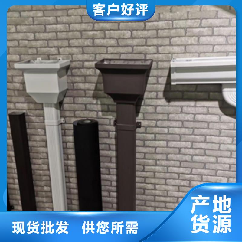 雨水管铝合金圆形雨水管您身边的厂家