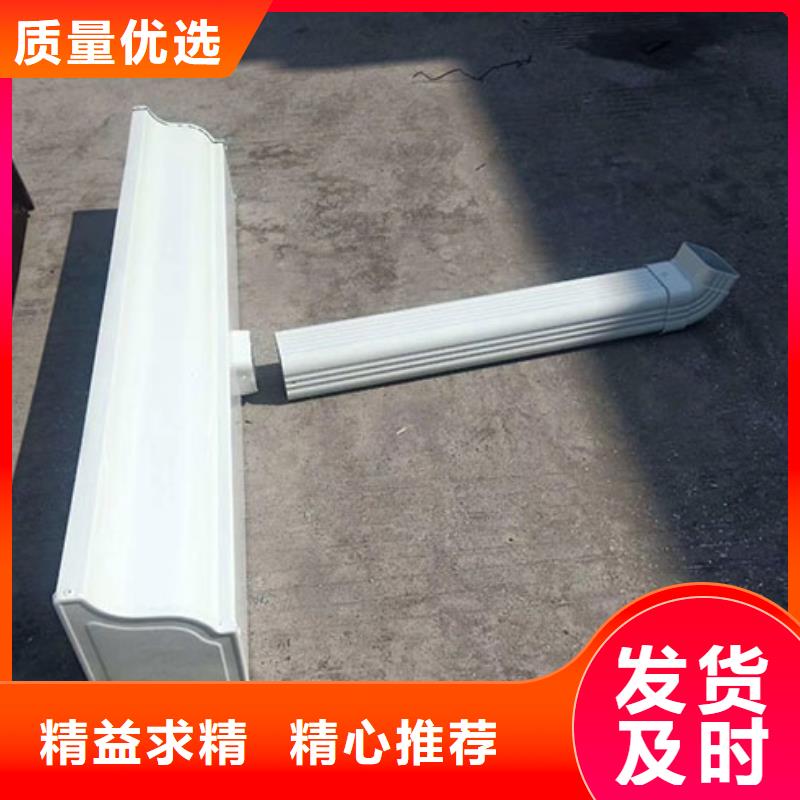 雨水管-【金属古建筑挑檐】支持加工定制