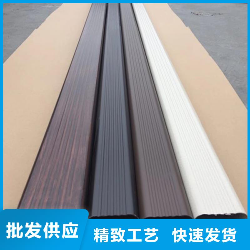 雨水管-【金属古建檐口】真正让利给买家