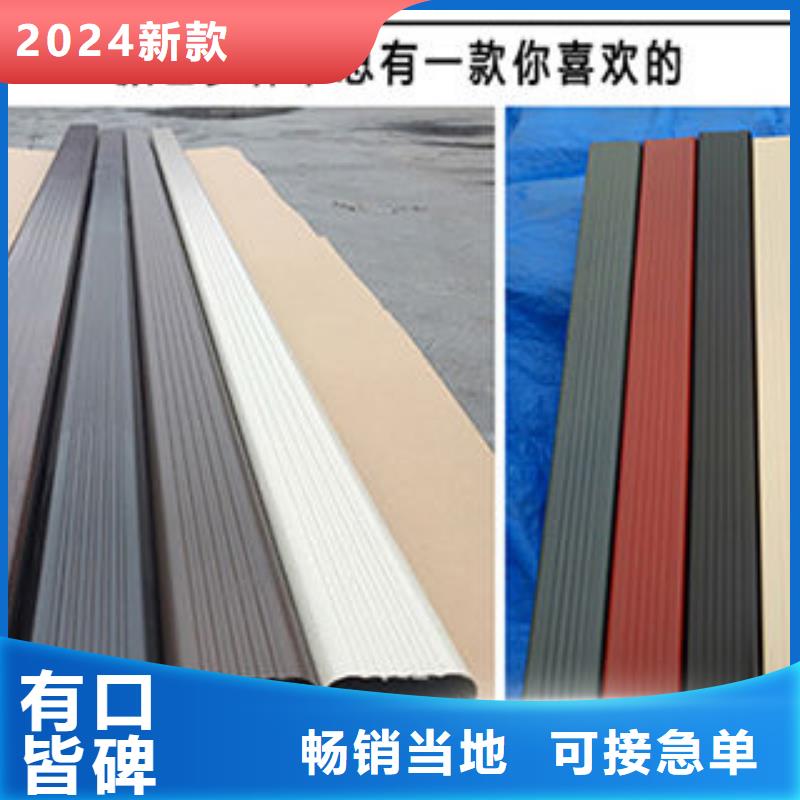雨水管-【金属古建檐口】真正让利给买家