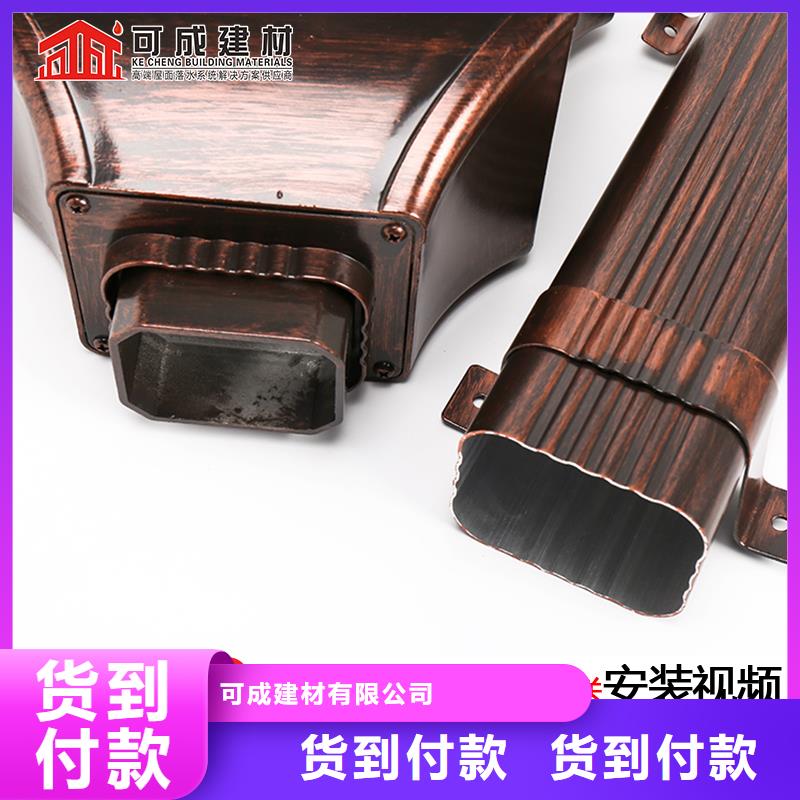 雨水管铝合金圆形雨水管您身边的厂家