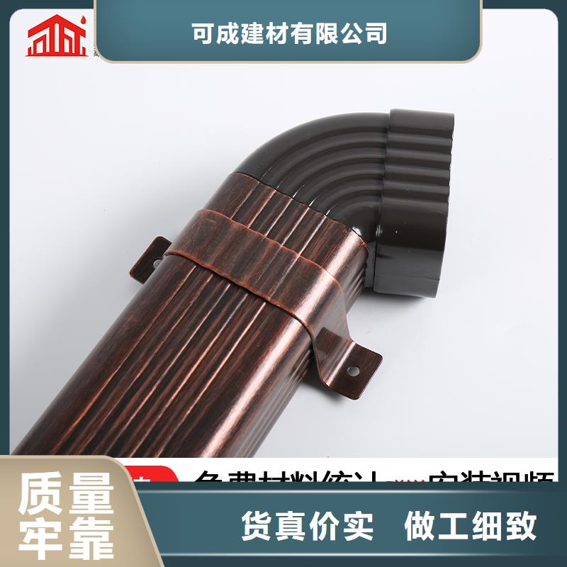 雨水管【铝合金方椽】用品质赢得客户信赖