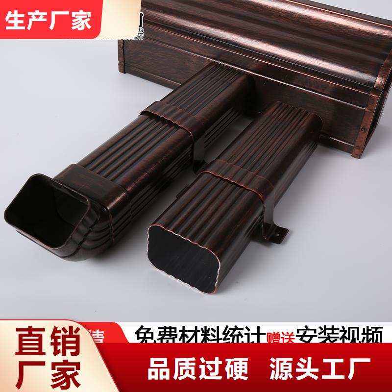 雨水管铝合金仿古挂落型号全价格低
