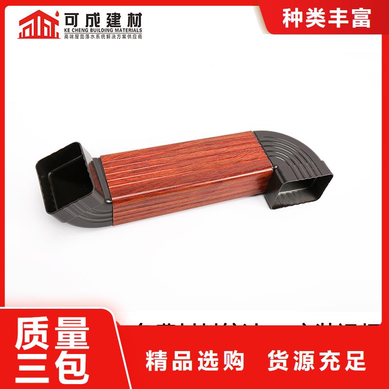 【雨水管】圆形雨水管厂家案例