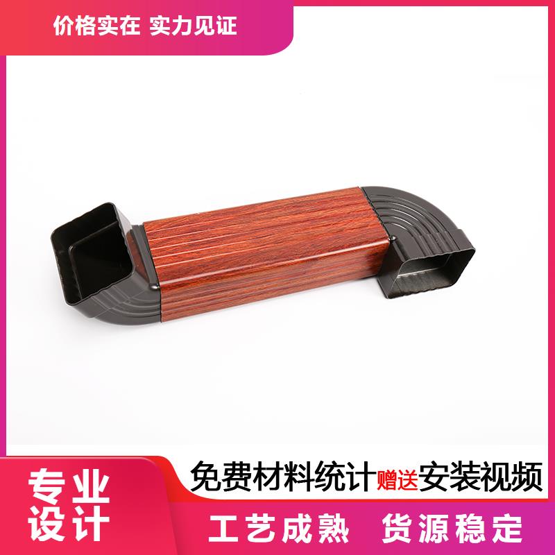 雨水管【仿古飞椽】适用范围广