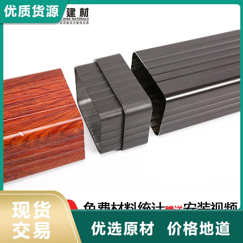 【雨水管_8英寸型材加挡板值得信赖】