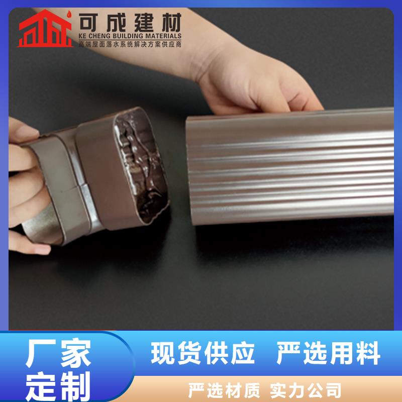 【雨水管】【美人靠椅】好产品不怕比