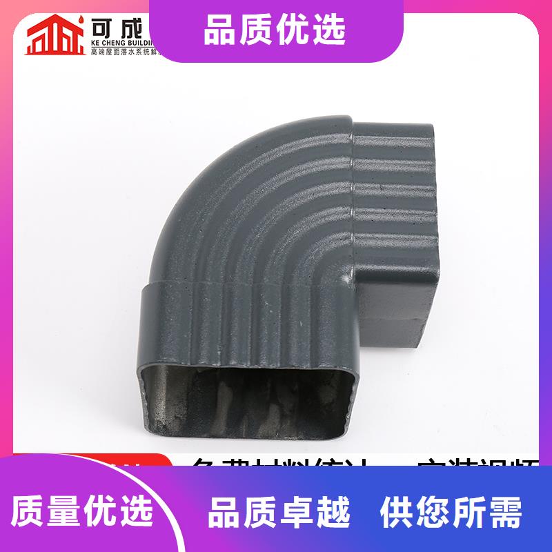 雨水管-【金属古建檐口】真正让利给买家