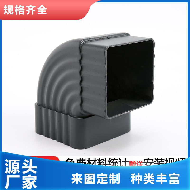 【雨水管仿古飞椽组合金属构件工厂批发】