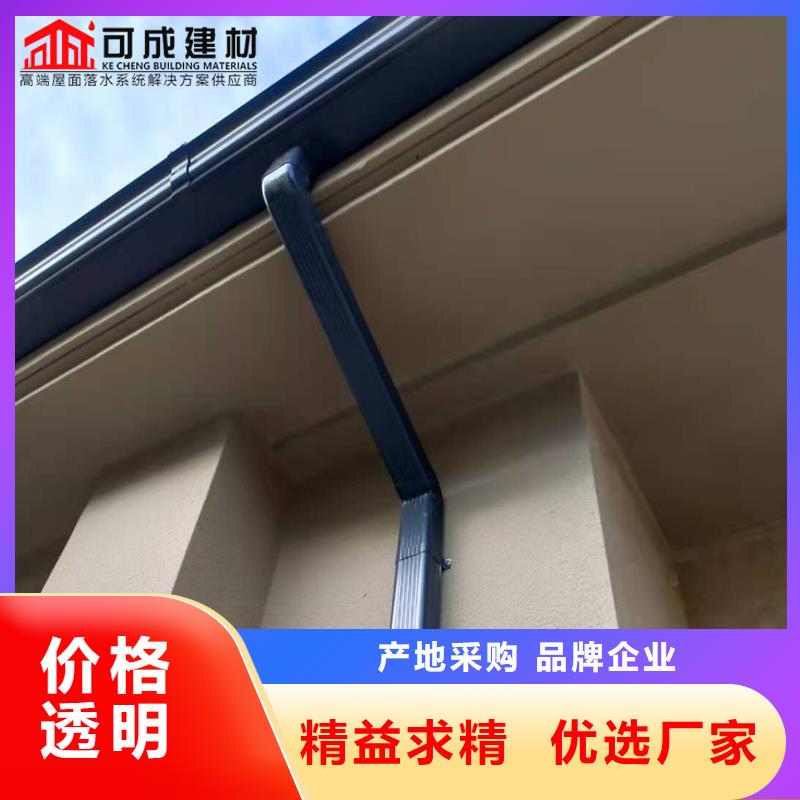 选紫铜成品雨水槽-实体厂家可定制