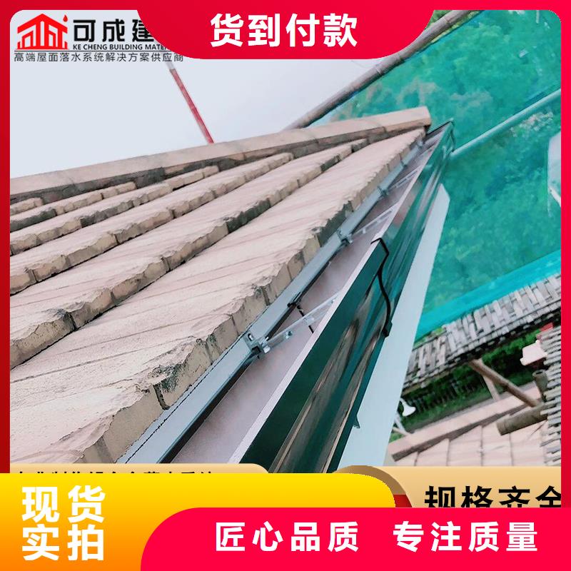 彩铝天沟-铝合金天沟有口皆碑