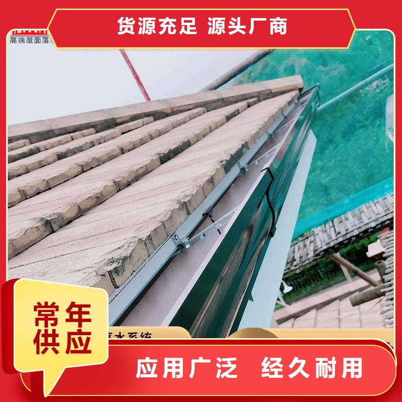 优惠的pvc雨水槽品牌厂家