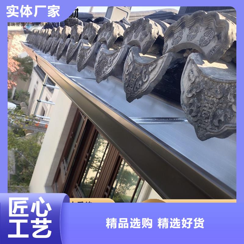 彩铝天沟【厂房彩钢雨水管】客户信赖的厂家