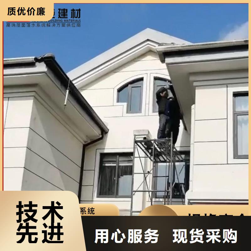 铝合金滴水槽欢迎咨询
