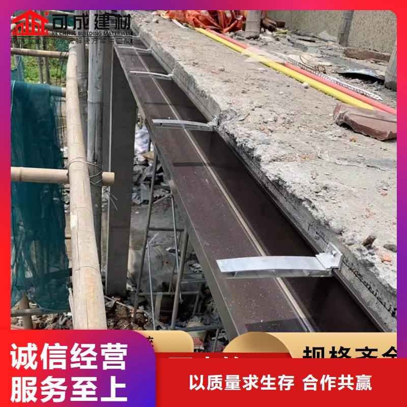 外墙铝合金天沟值得信赖